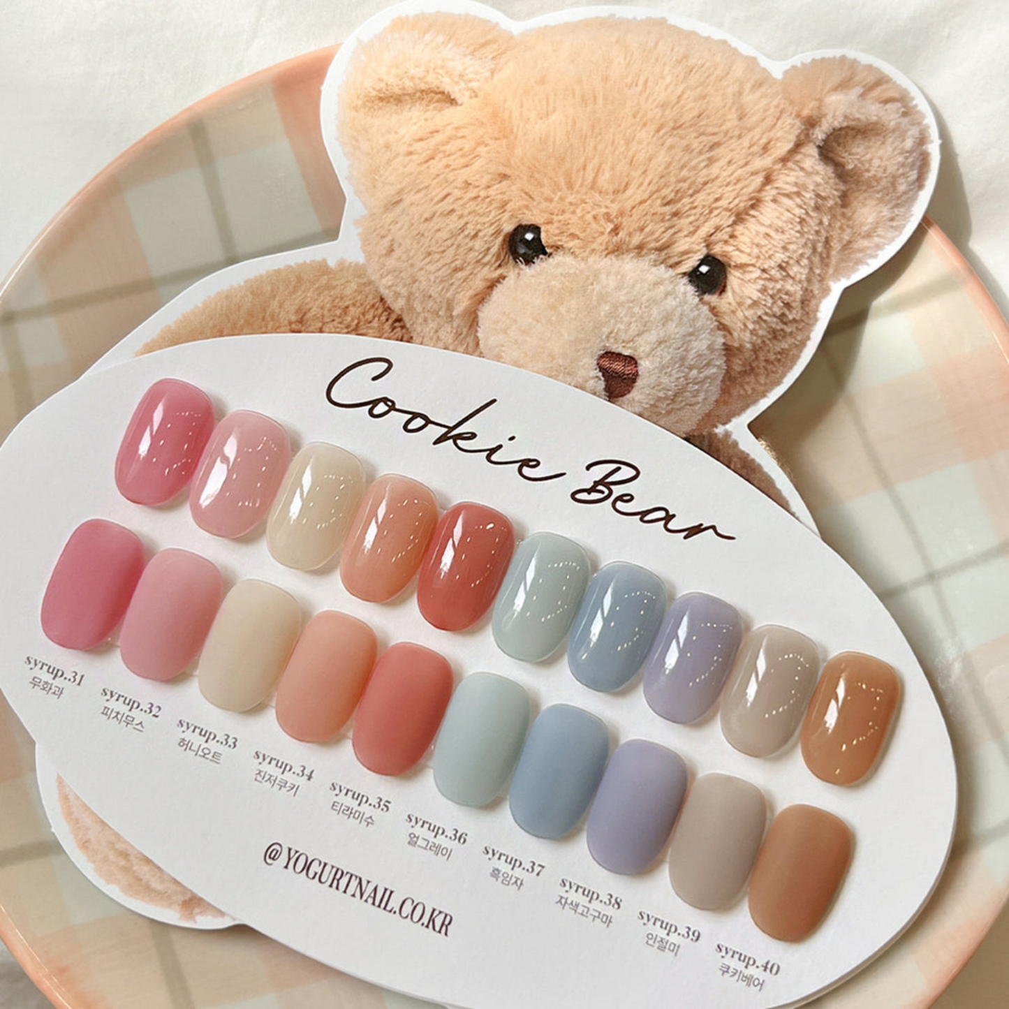 Yogurt Nail Kr. Cookie Bear Collection