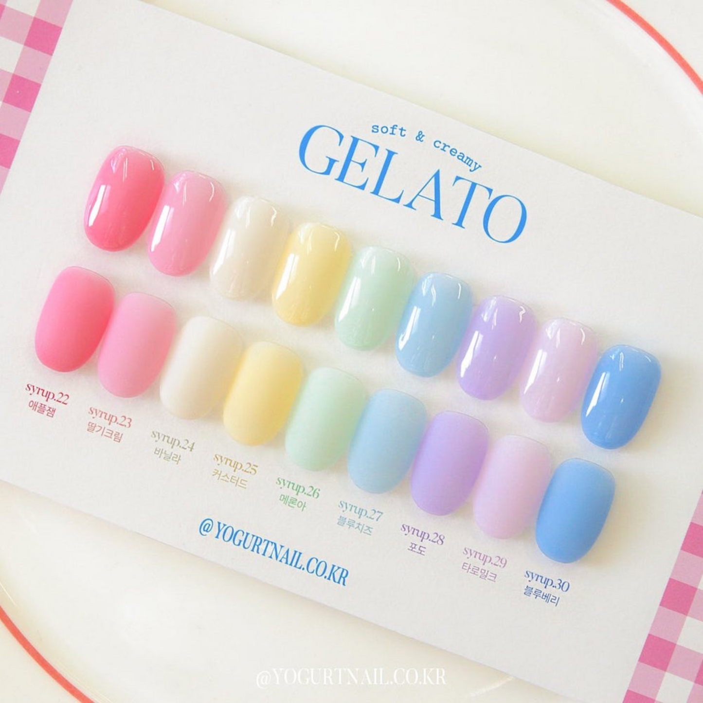 Yogurt Nail Kr. Gelato Collection