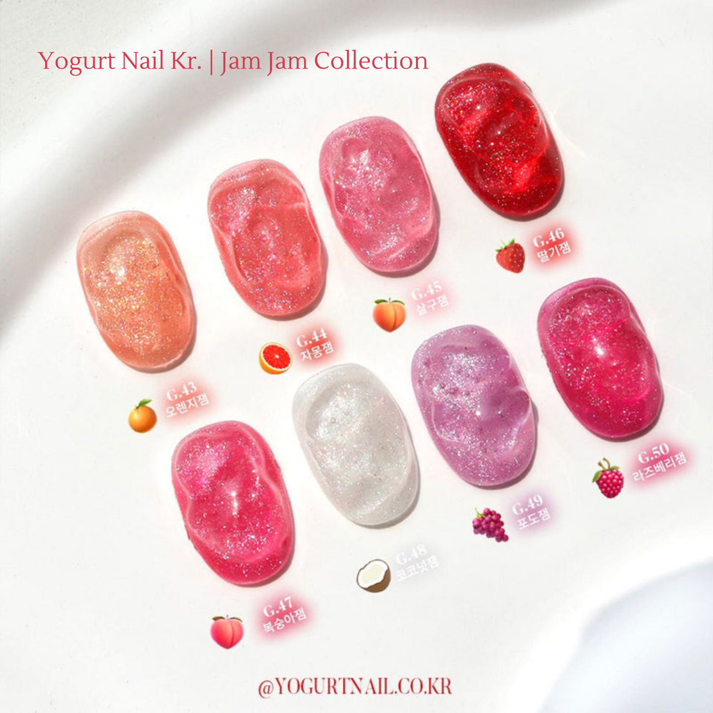 Yogurt Nail Kr. Jam Jam Collection